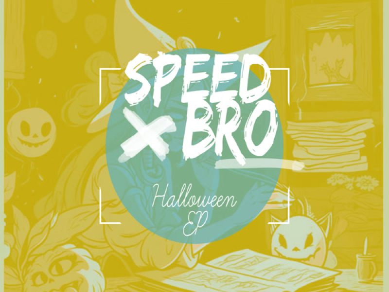 Halloween Hits EP (EP)