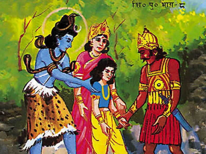 Shiv Putra Andhkasur Itihaas (Single)