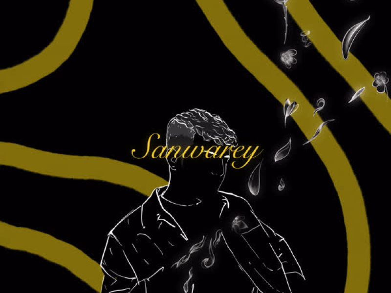 Sanwarey (EP)