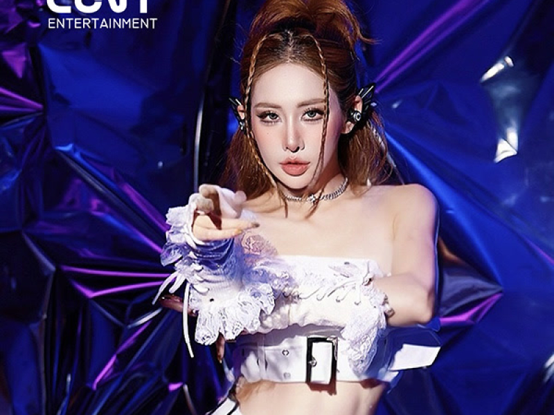 Còn Yêu Còn Thương Còn Chờ (Prod D.E)