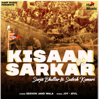 Kisaan vs Sarkar (Single)