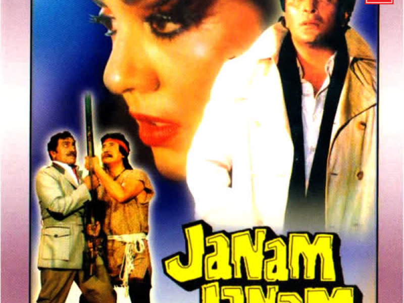 Janam Janam