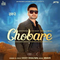 Chobare (Single)