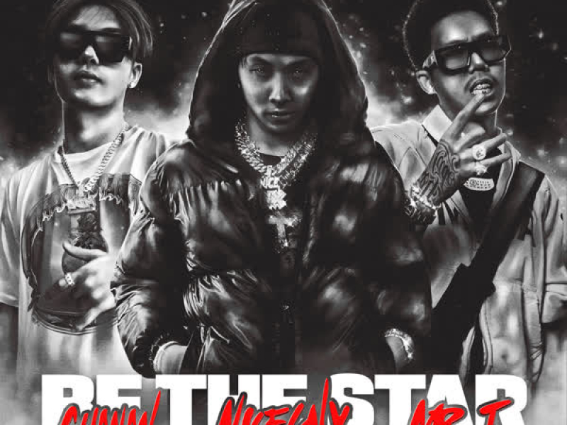 Be the star (Single)