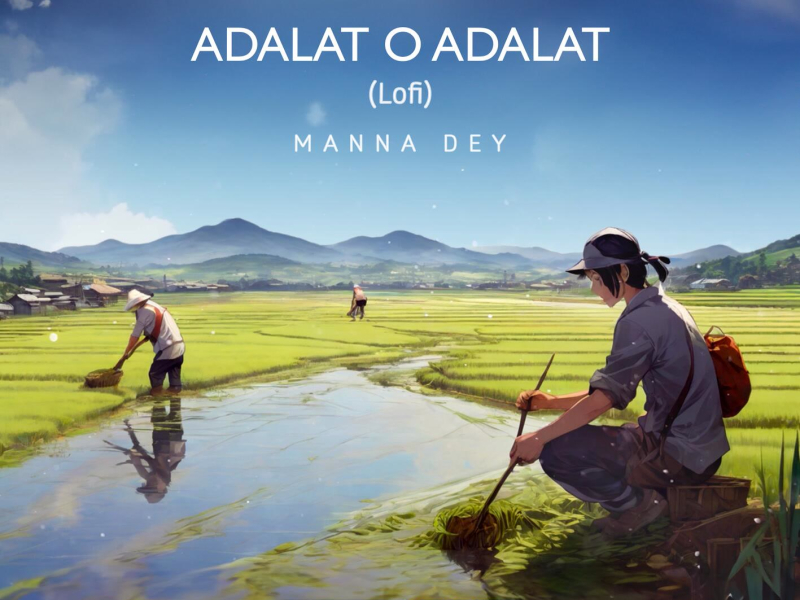 Adalat O Adalat (Lofi) (Single)