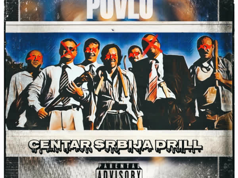 Centar Srbija Drill (Single)