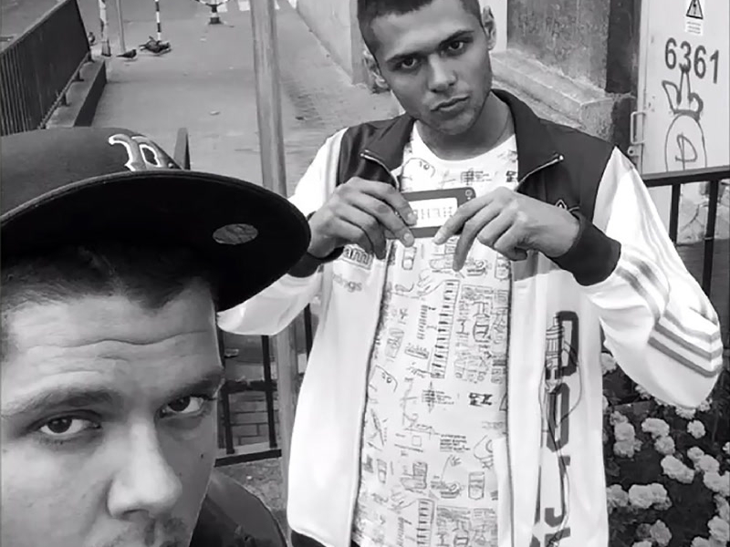 Sos, Ciuchy I Borciuchy (Single)