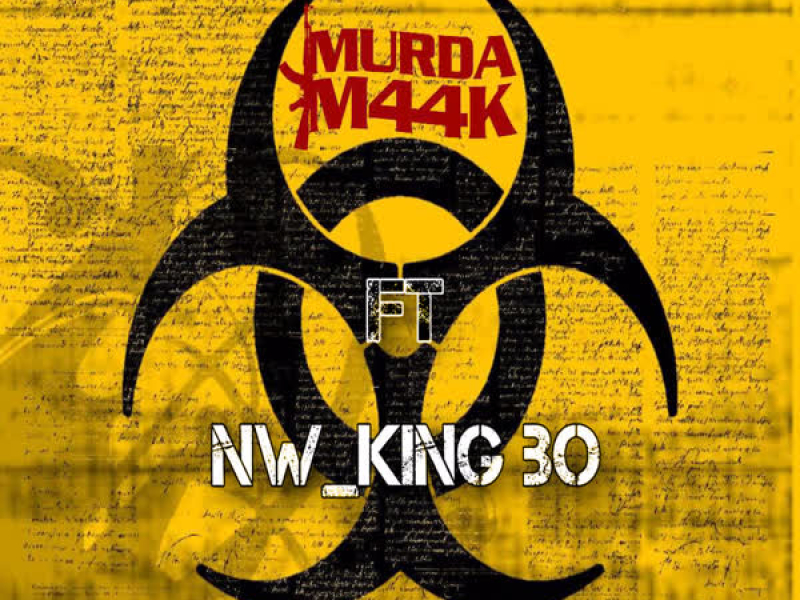 Cook Coke Era (Single)