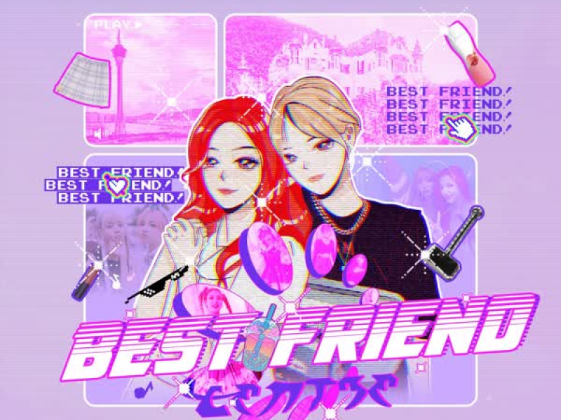 Best Friend (Single)