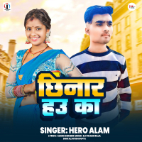 Chhinar Haw Ka (Single)