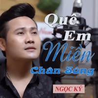 Quê Em Miền Chân Sóng (Single)