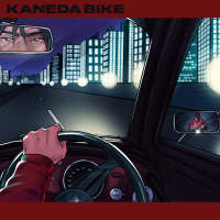 KANEDA BIKE (Single)