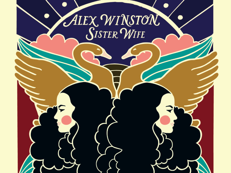 Sister Wife (EP)