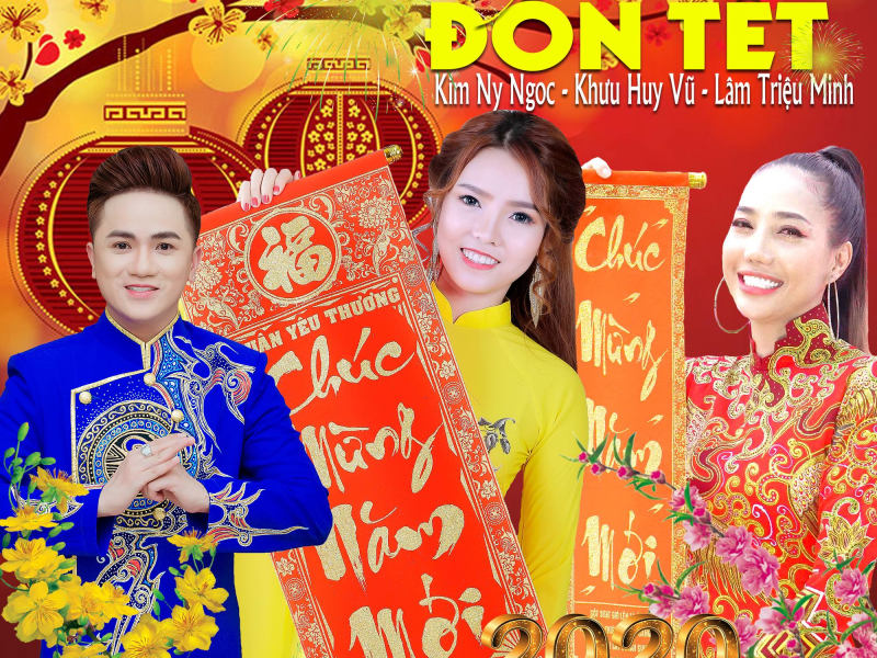 Vui Xuân Đón Tết (Single)