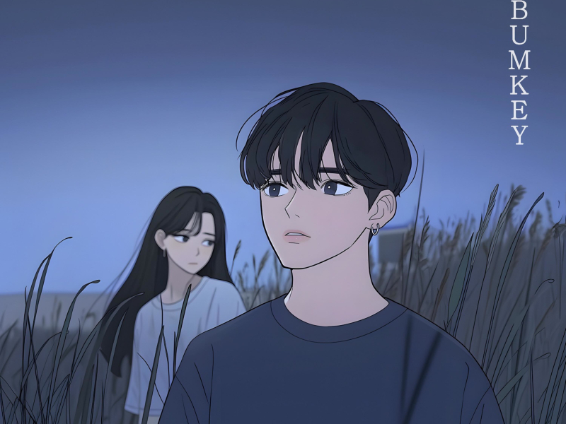 Letting you go (Single)