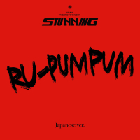 RU-PUM PUM (Japanese version) (Single)