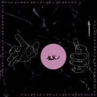 A Signal That Comes Back (Single)