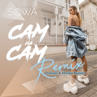 Сам на сам (Dudinski & Mordax Bastards Remix) (Single)