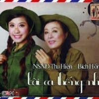 Bài Ca Thống Nhất