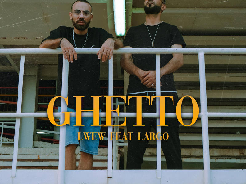 Ghetto (Single)