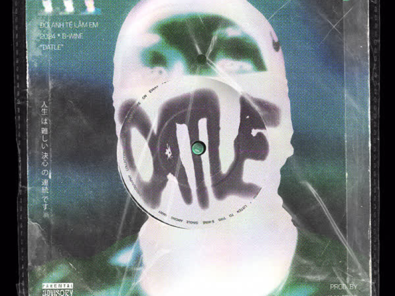 DATLE (Single)