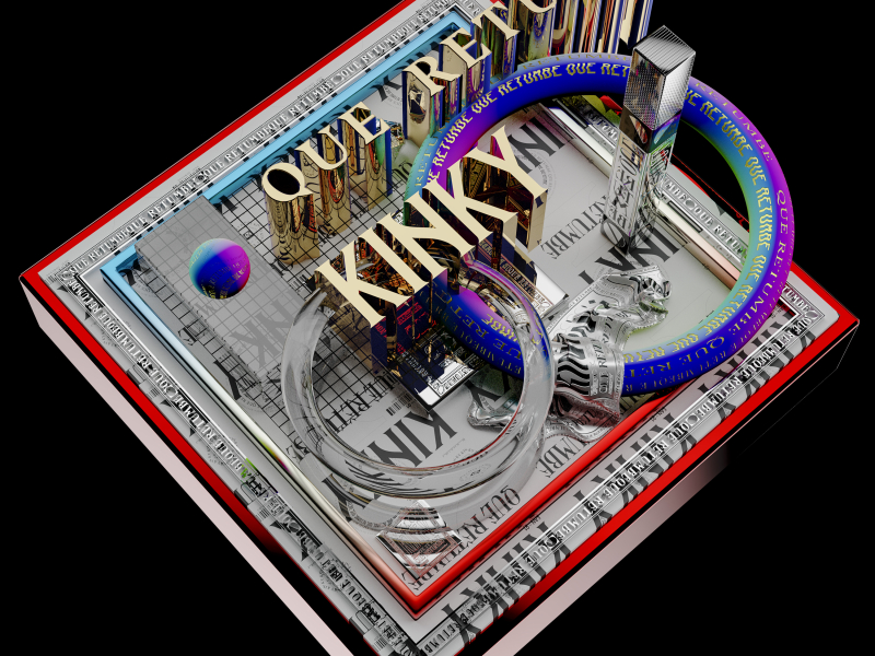 Que Retumbe (Single)