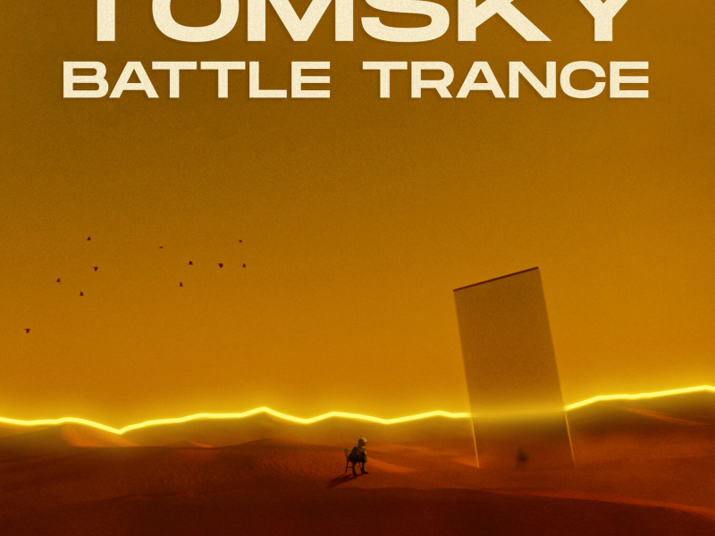 Battle Trance (Single)