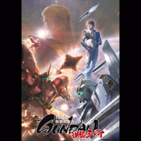 P FEVER MOBILE SUIT GUNDAM:Char's Counterattack (EP)