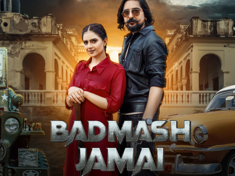 Badmash Jamai (Lo-Fi) (Single)