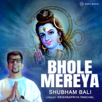 Bhole Mereya (Single)