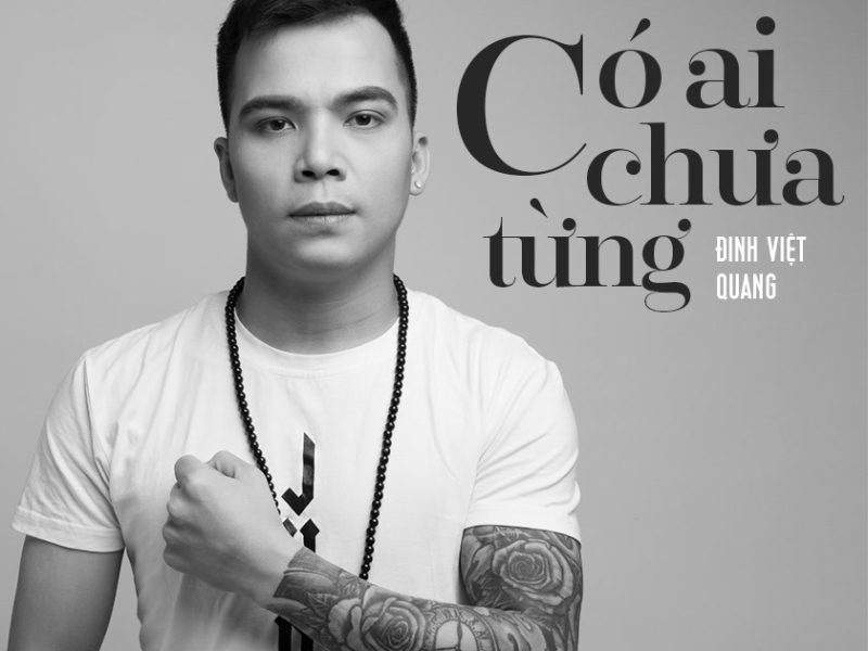 Có Ai Chưa Từng (Single)