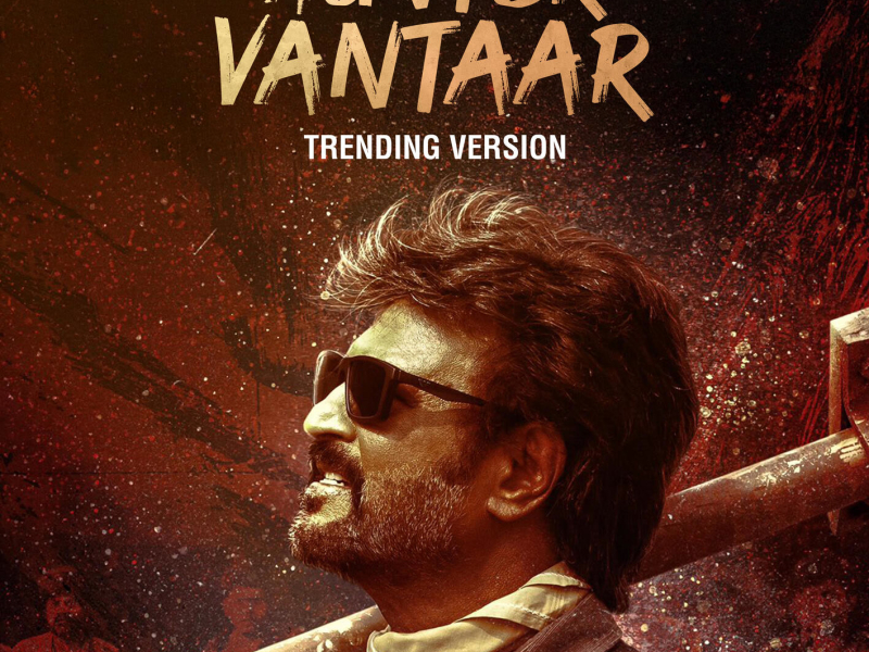 Hunter Vantaar (Trending Version) (Single)