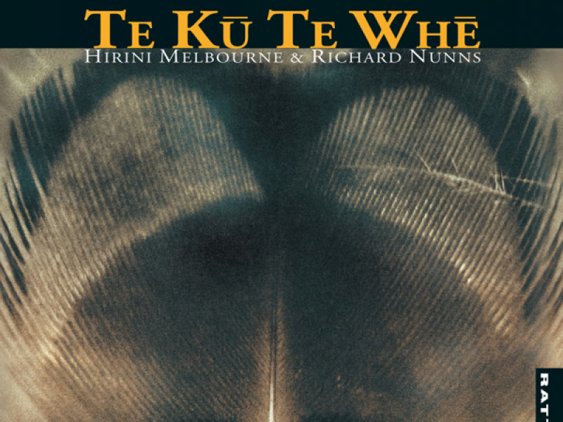 Te Ku Te Whe