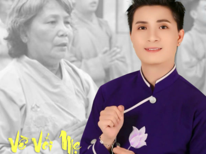 Về Với Mẹ (Single)