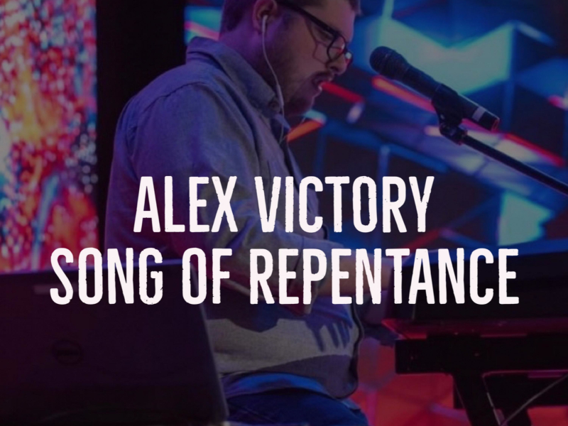 Song Of Repentance (Deluxe Edition) (Single)