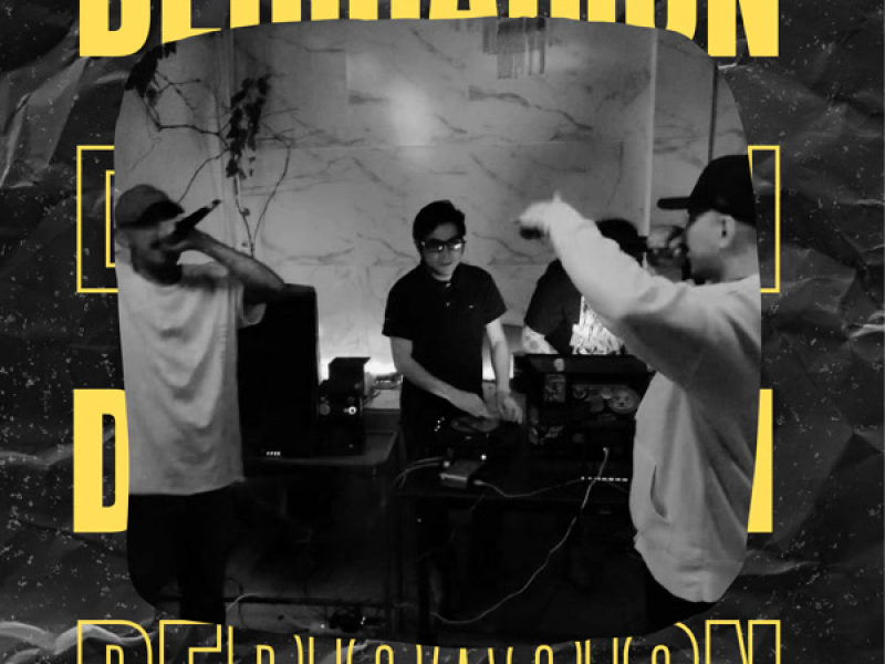 Dedicacíon (Single)