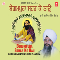 Begumpura Sahar Ko Nau Vol-59