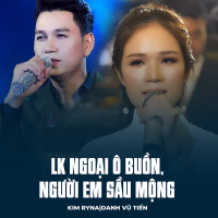 LK Ngoại Ô Buồn, Người Em Sầu Mộng (Single)