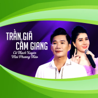 Trần Giã Cẩm Giang (Single)