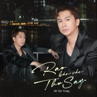 Rao Bán Vần Thơ Say (Single)