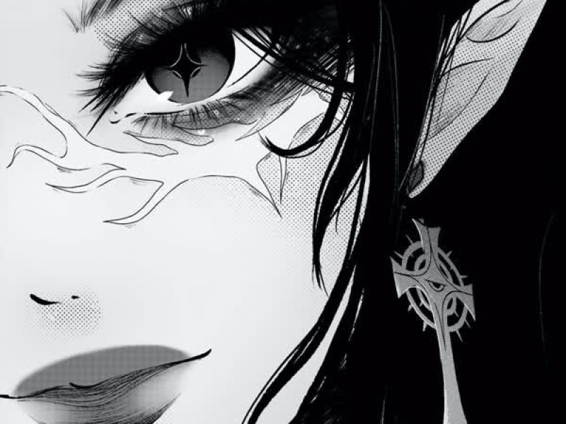 OPTICAL RANGE (Single)