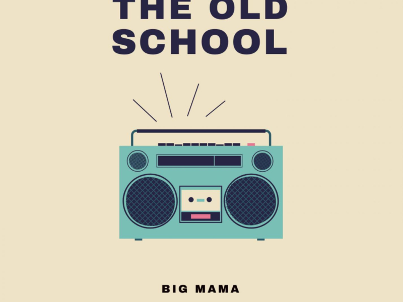 The Old School (Single)