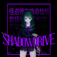 SHADOW DRIVE (SLOWED) (Single)