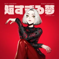 Za krótki sen (Single)