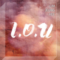 I.O.U (Single)