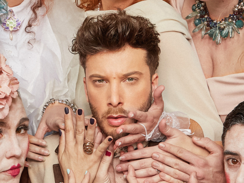 No Me Conoces (Single)