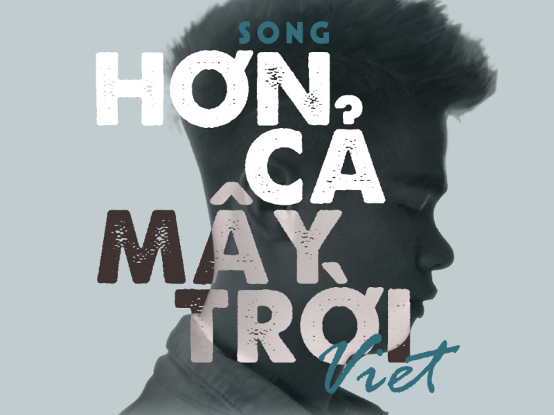 Hơn Cả Mây Trời (Single)
