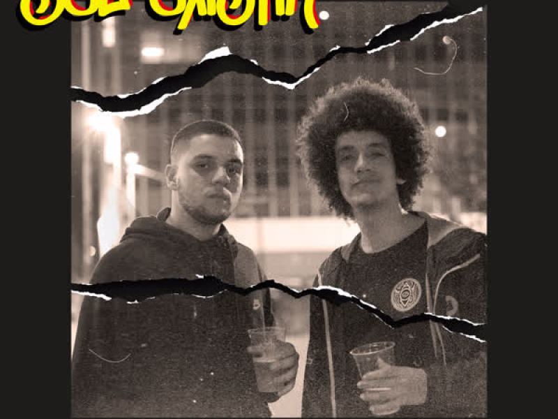 Seu Existir (Single)