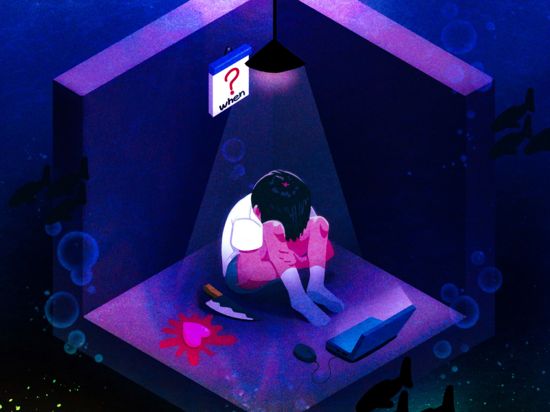 Lonely Boy Diary (EP)