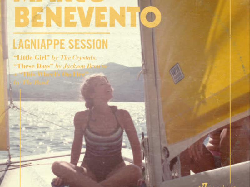 Aquarium Drunkard's Lagniappe Session (EP)